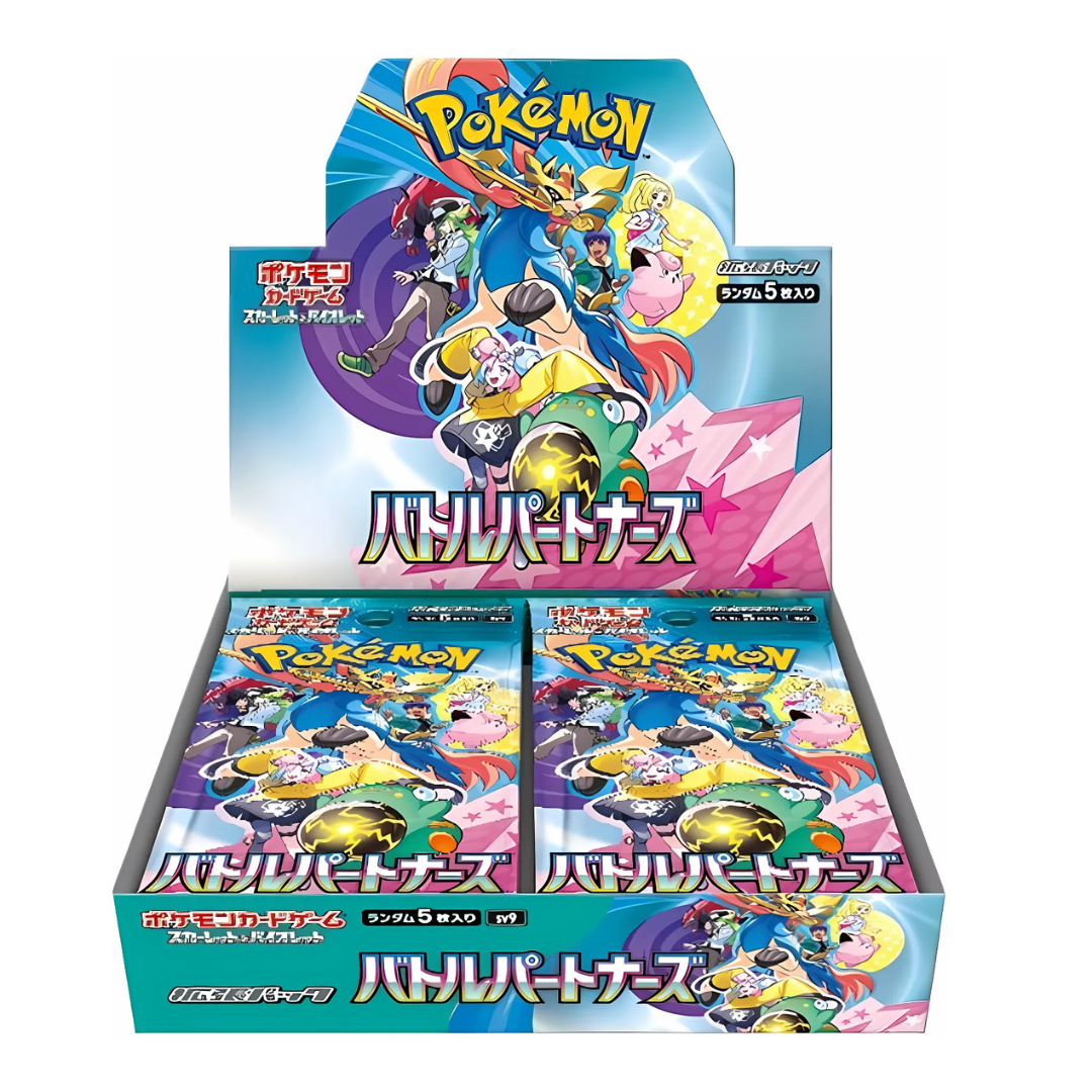 Battle Partners Booster Box