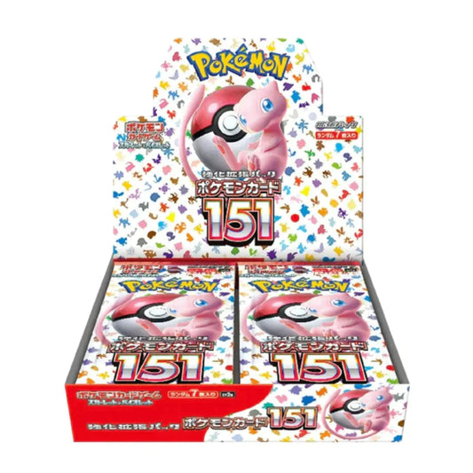 all booster boxes Pokmon TCG: Mega Evolution Bundle : Toys & Games In particular Pokemon Complete Sun Moon Sword