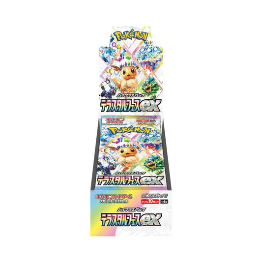 [Pre-Order] Terastal Festival Booster Box