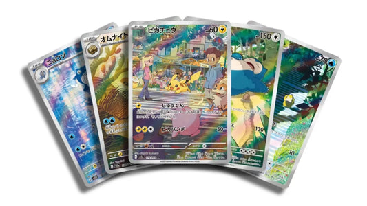 Pokemon 151 Single Cards