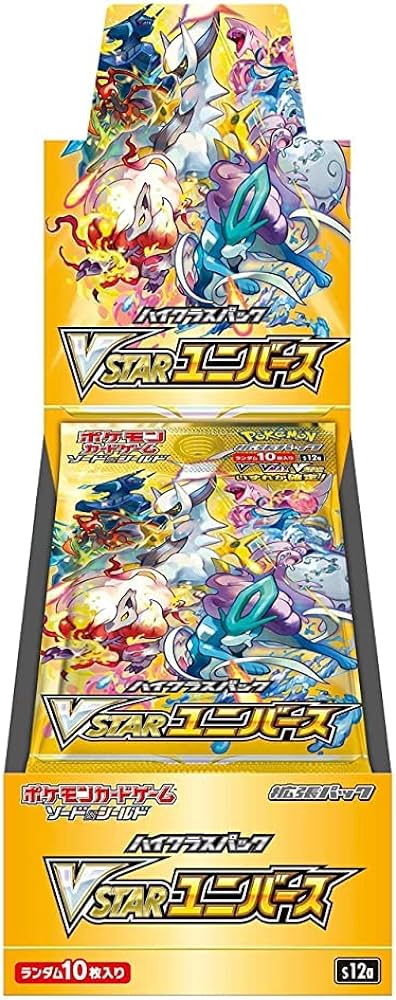 VSTAR Universe Booster Box (Japanese)