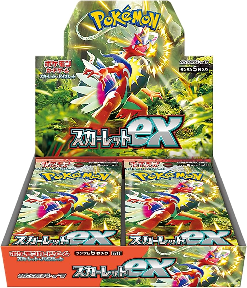 Scarlet EX Booster Box