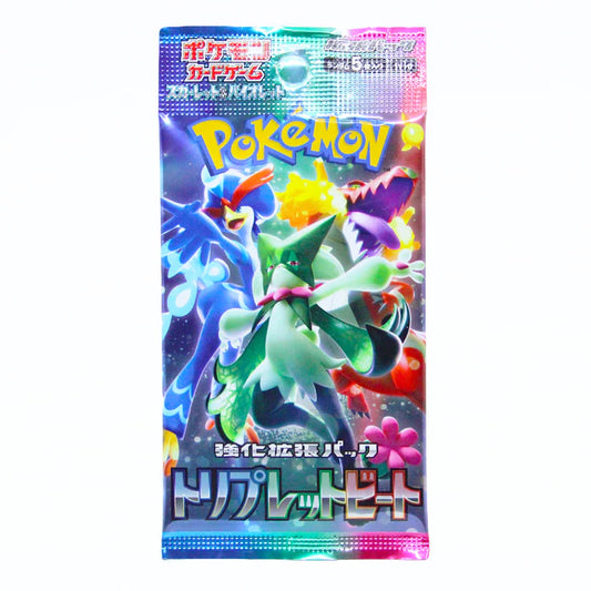 Triple Beat Booster Pack