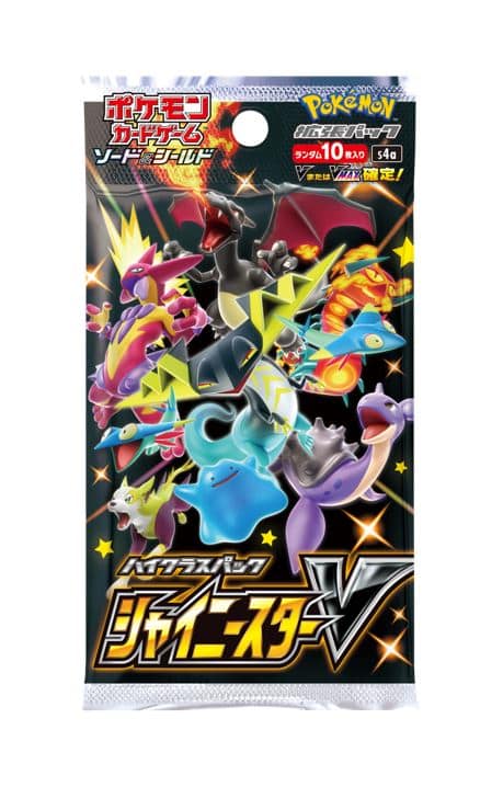 Shiny Star V Booster Pack