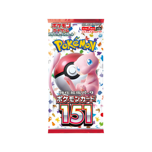 Pokémon 151 Booster Pack